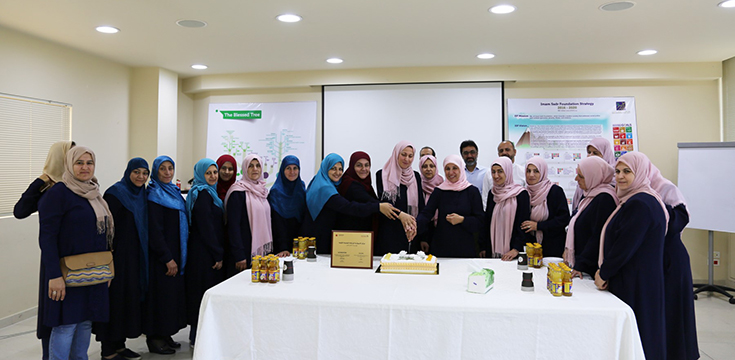 Chehabiyyeh Primary Health Care Center Receives the PHC Accreditiation Quality Award