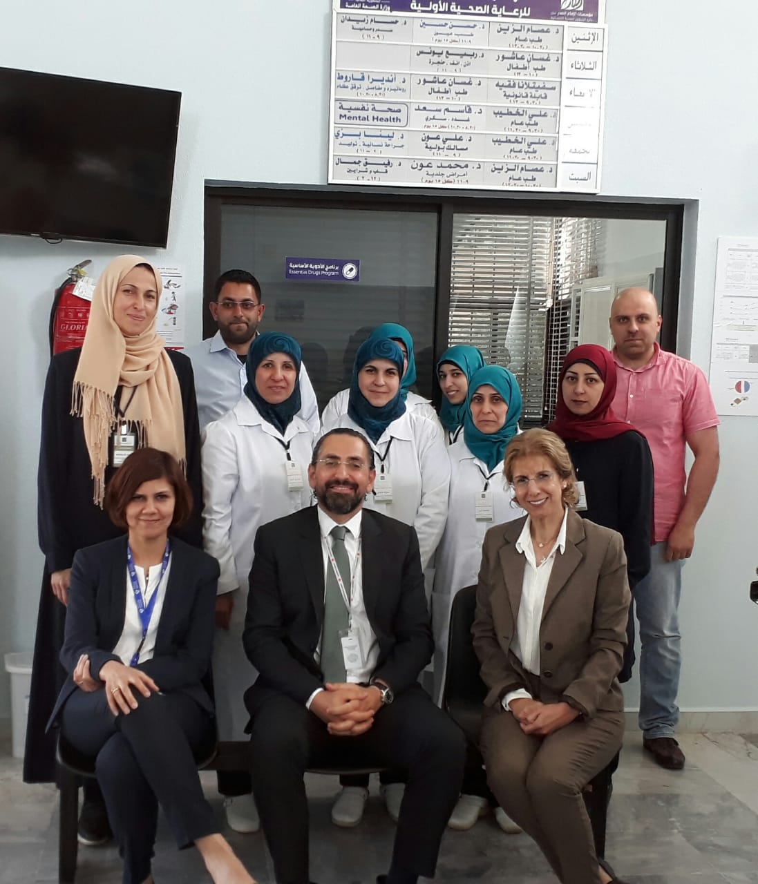 Chehabiyyeh Primary Health Care Center Receives the PHC Accreditiation Quality Award