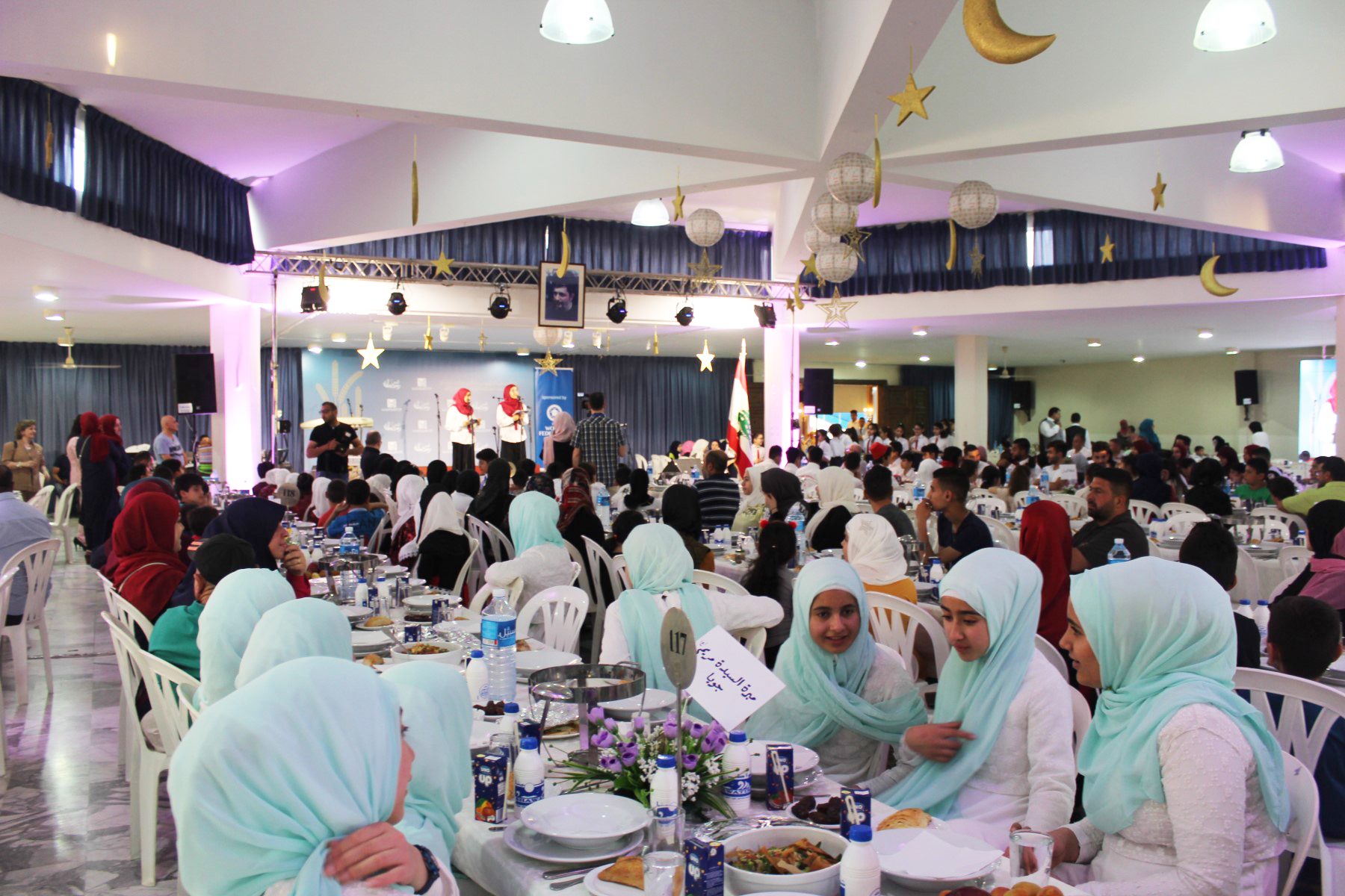 Philanthropic Iftar at Imam Sadr Foundation